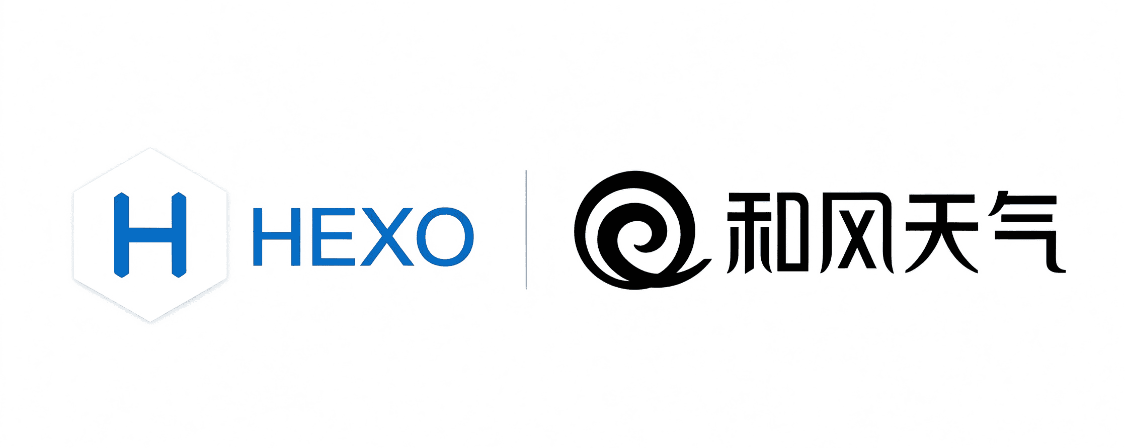 Hexo添加天气时钟